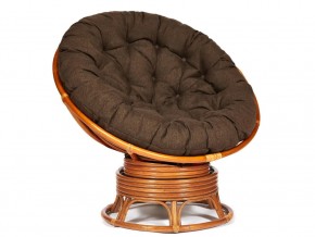 Кресло-качалка Papasan w 23/01 B с подушкой Cognac, ткань Коричневый в Богдановиче - bogdanovich.magazin-mebel74.ru | фото