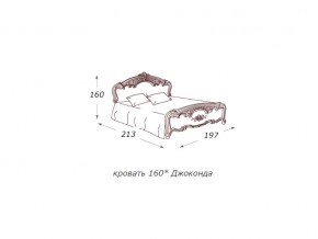 Кровать 2-х спальная 1600*2000 с ортопедом в Богдановиче - bogdanovich.magazin-mebel74.ru | фото