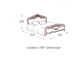 Кровать 2-х спальная 1800*2000 с ортопедом в Богдановиче - bogdanovich.magazin-mebel74.ru | фото