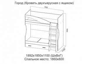 Кровать двухъярусная с ящиком в Богдановиче - bogdanovich.magazin-mebel74.ru | фото