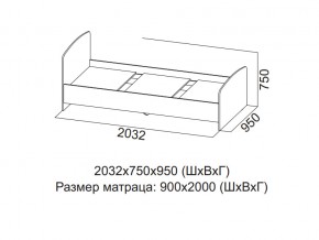 Кровать одинарная (Без матраца 0,9*2,0) в Богдановиче - bogdanovich.magazin-mebel74.ru | фото