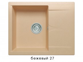 Мойка гранитная Gals-620 Бежевый 27 в Богдановиче - bogdanovich.magazin-mebel74.ru | фото