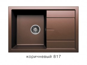 Мойка кварцевая Tolero R-112 Коричневый 817 в Богдановиче - bogdanovich.magazin-mebel74.ru | фото