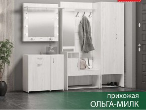 Прихожая Ольга-Милк в Богдановиче - bogdanovich.magazin-mebel74.ru | фото