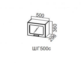 ШГ500с/360 Шкаф навесной 500/360 (горизонт. со стеклом) в Богдановиче - bogdanovich.magazin-mebel74.ru | фото