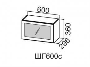 ШГ600с/360 Шкаф навесной 600/360 (горизонт. со стеклом) в Богдановиче - bogdanovich.magazin-mebel74.ru | фото