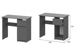 Стол письменный 900 Денвер Графит серый в Богдановиче - bogdanovich.magazin-mebel74.ru | фото